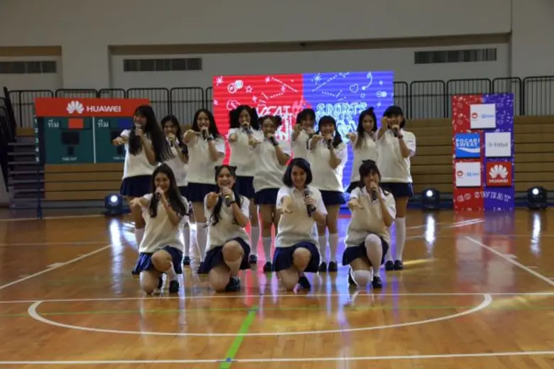 ค่ายเพลง เลิฟอิส จับมือ โยชิโมโต้ เอ็นเทอ...