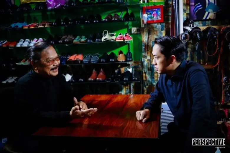 "เปอร์สเปกทิฟ" ยังคงนำเสนอเรื่องราวแรงบัน...