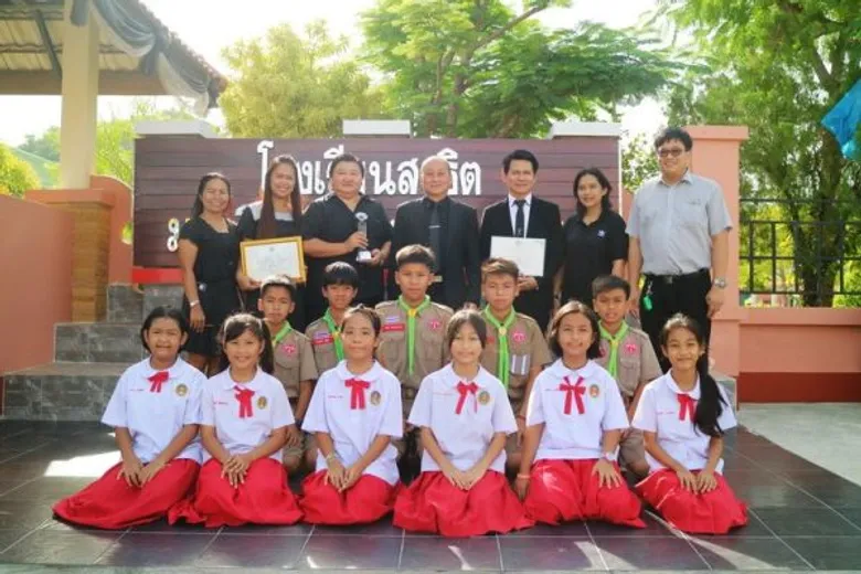 ร.ร.สาธิต มรภ.สงขลา คว้ารางวัลส่งเสริมสุขภาพระดับเพชร