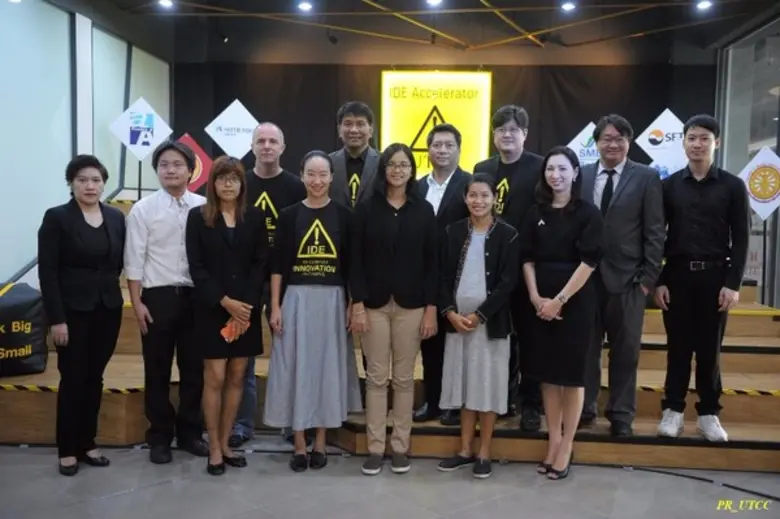 UTCC มหาวิทยาลัยหอการค้าไทย จัดกิจกรรม Media Open House โครงการบ่มเพาะผู้ประกอบการใหม่