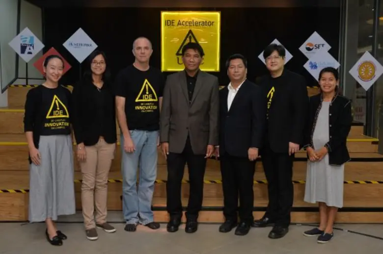 ศูนย์สร้างผู้ประกอบการที่ขับเคลื่อนโดยนวั...