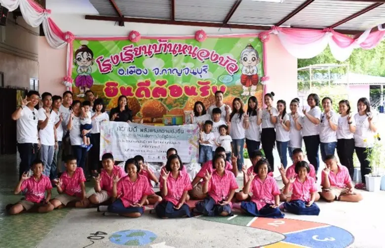 คุณลักษณ์วรรณ วงศ์วรการ กรรมการผู้จัดการก...