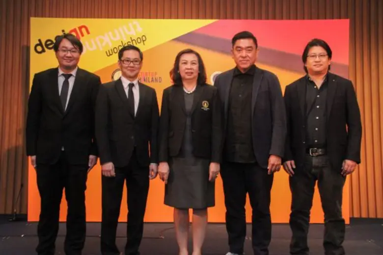 ศูนย์เศรษฐกิจสร้างสรรค์ มหาวิทยาลัยมหิดล ...
