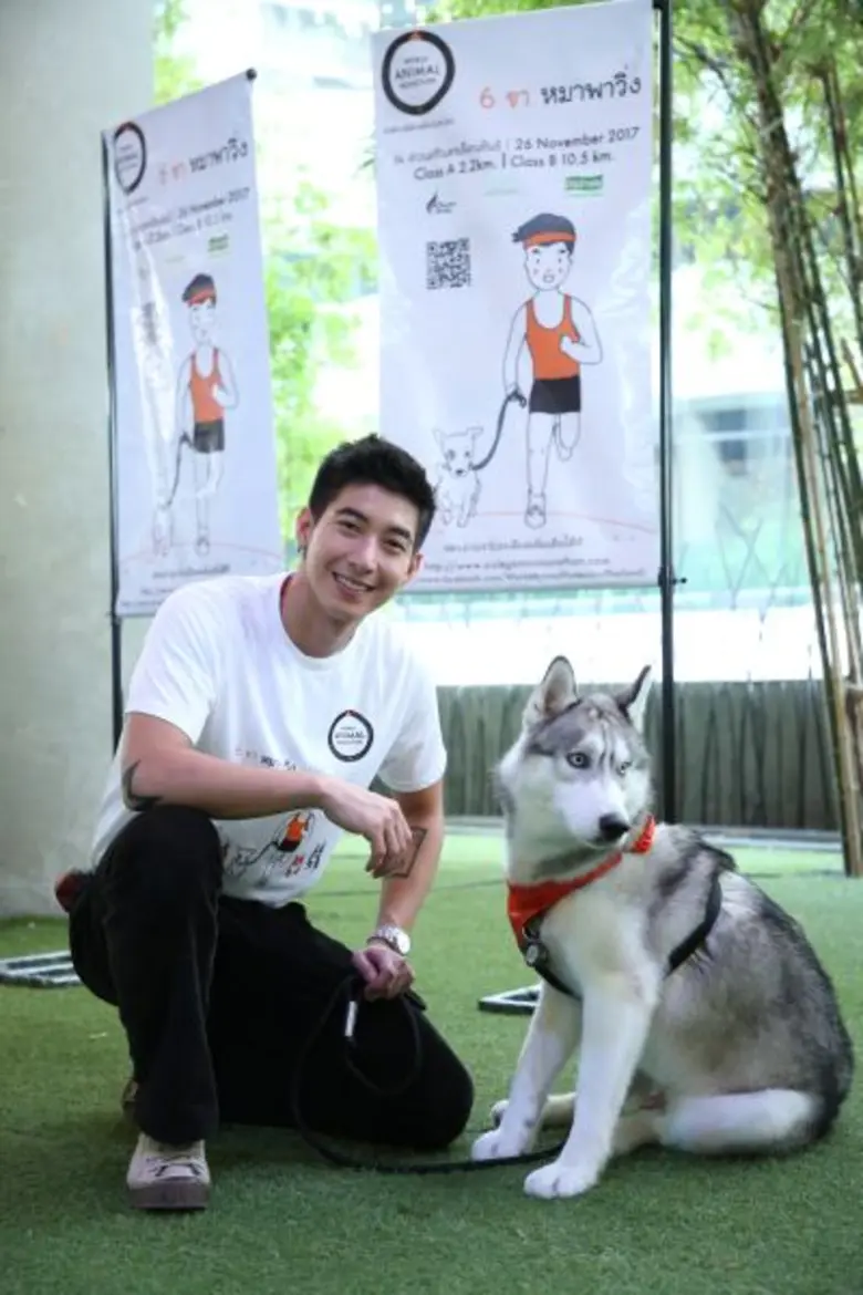 งาน "หกขา หมาพาวิ่ง" ครั้งที่ 4 วันอาทิตย...