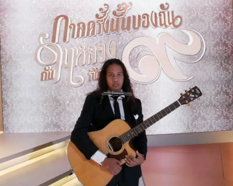เจ เอส แอล ฯ ร่วมน้อมสำนึกในพระมหากรุณาธิคุณในหลวงรัชกาลที่ 9 ส่งรายการ “กาลครั้งนั้นของฉันกับในหลวง รัชกาลที่ ๙” ลงจอ 7 สี
