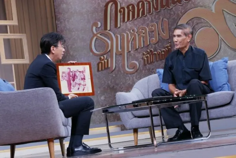 เจ เอส แอล ฯ ร่วมน้อมสำนึกในพระมหากรุณาธิคุณในหลวงรัชกาลที่ 9 ส่งรายการ “กาลครั้งนั้นของฉันกับในหลวง รัชกาลที่ ๙” ลงจอ 7 สี