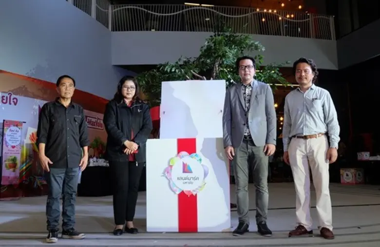นายเศรษฐวัจน์ ตั้งวัชรพงศ์ กรรมการผู้จัดการ สายงานอ...