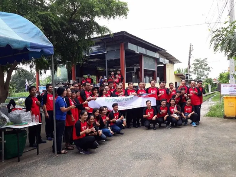 สำนักงานป้องกันและบรรเทาสาธารณภัยจังหวัดปทุมธานี เข้าร่วมกิจกรรม"คลองสวยน้ำใส” ณ ชุมชนทองแท้ ตำบลคลองหนึ่ง อำเภอคลองหลวง จังหวัดปทุมธานี