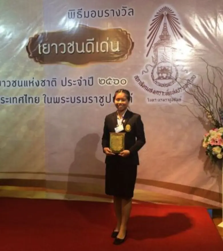 “นิภาวรรณ ทองจินดา” นศ.ครุ มรภ.สงขลา เยาวชนดีเด่น-7 รางวัลการันตี