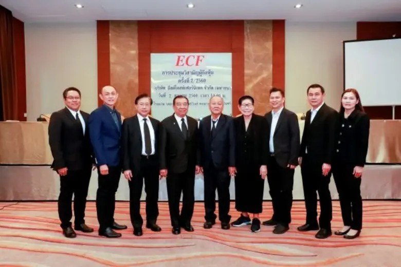 พลเอกเทอดศักดิ์ มารมย์ ประธานกรรมการบริษั...