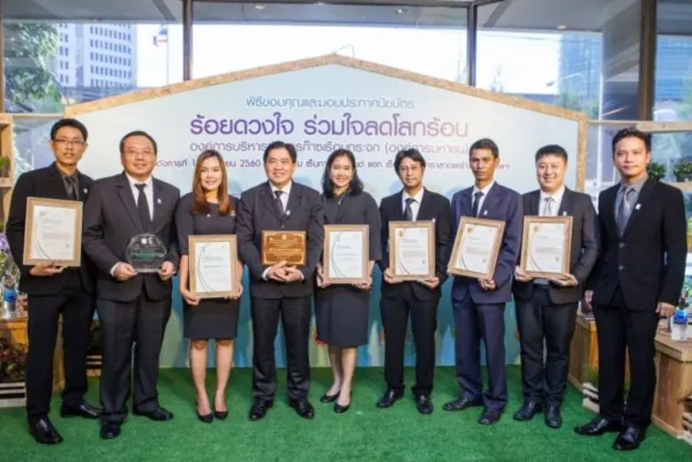 11 บริษัทในกลุ่มเอสซีจี เคมิคอลส์ เข้ารับ...
