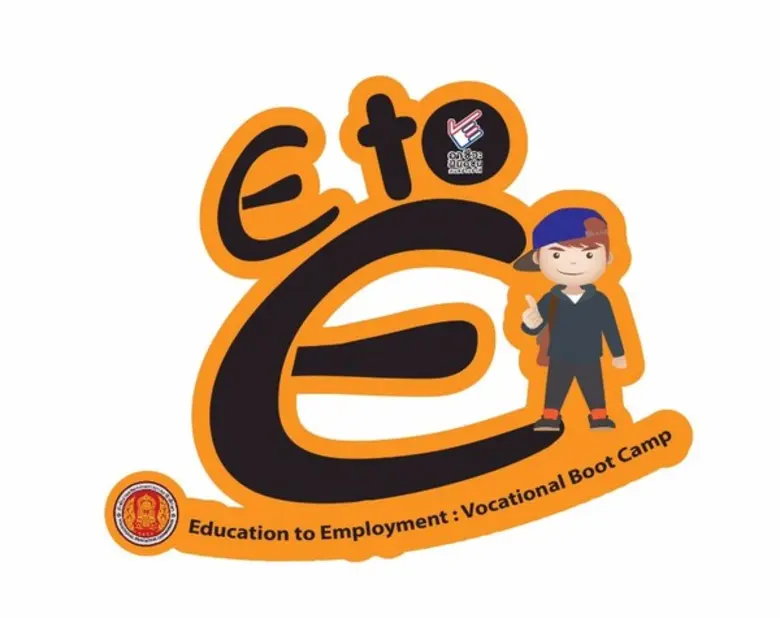 กระทรวงศึกษาธิการ โดยสำนักงานคณะกรรมการกา...