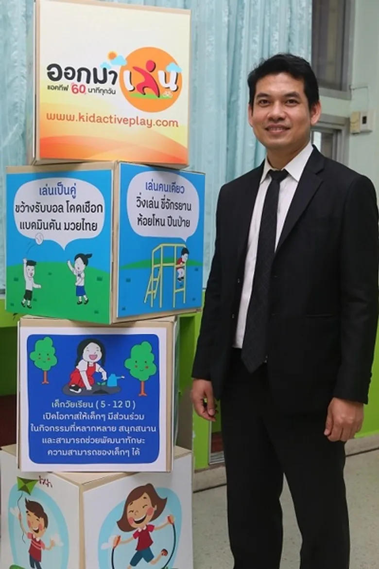 เพิ่มการเคลื่อนไหวระหว่างเรียน เพิ่มศักยภาพการเรียนรู้ถึง 2 เท่า