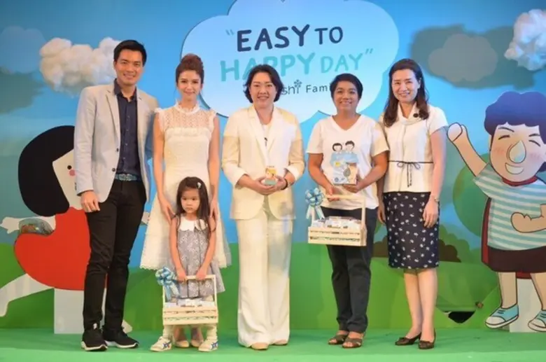เพื่อเป็นการขอบคุณกลุ่มลูกค้าที่ได้ให้การ...