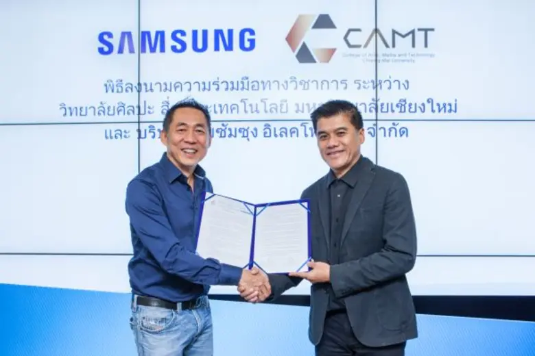 บริษัท ไทยซัมซุง อิเลคโทรนิคส์ จำกัด ร่วม...