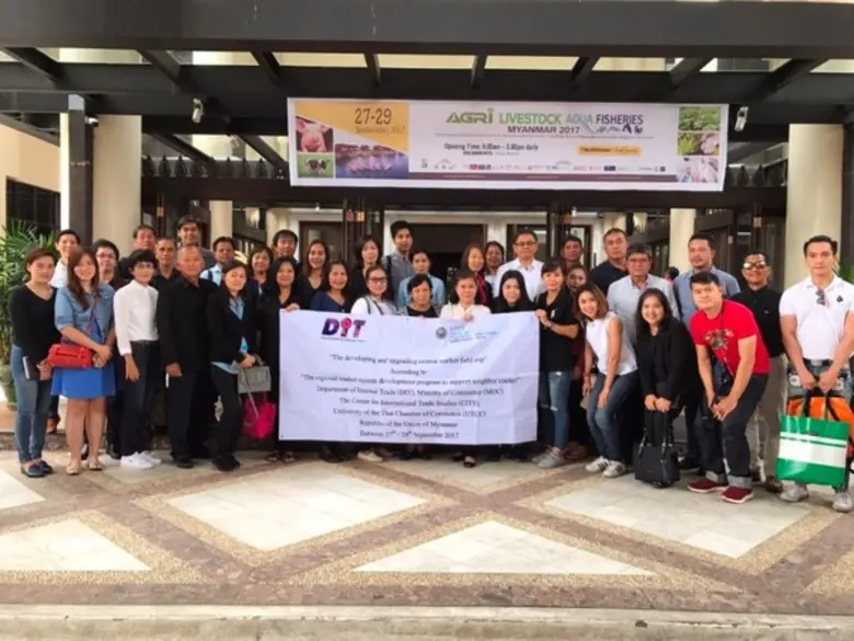 กรมการค้าภายใน กระทรวงพาณิชย์ นำผู้ประกอบ...