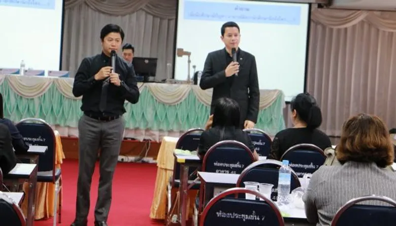 มรภ.สงขลา ติวเทคนิคอาจารย์ที่ปรึกษา