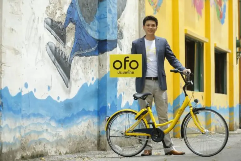 ofo (โอโฟ่) ผู้นำบริการจักรยานสาธารณะแบบไ...