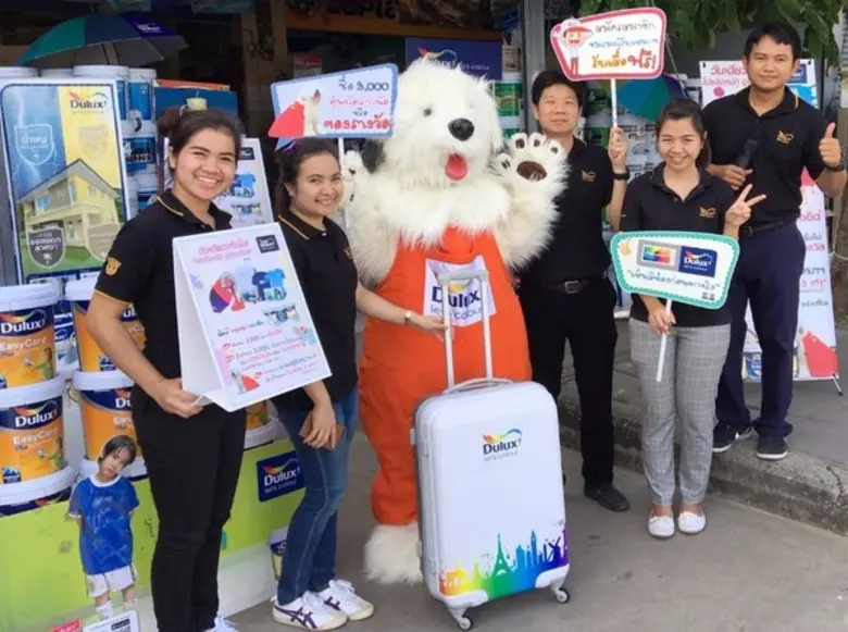 สีดูลักซ์จัดแคมเปญสุดยิ่งใหญ่ “โปรจัดหนัก ดูลักซ์จัดให้”