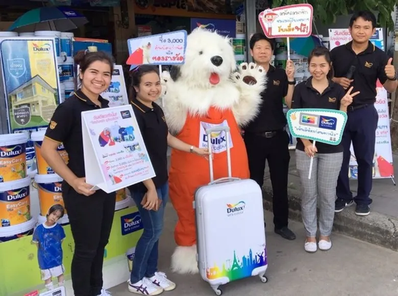 สีดูลักซ์จัดแคมเปญสุดยิ่งใหญ่ “โปรจัดหนัก ดูลักซ์จัดให้”