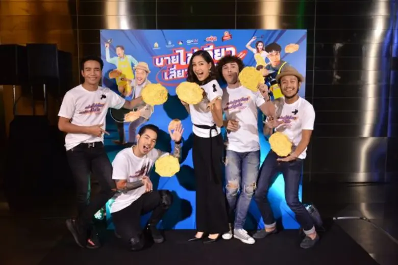 จัดเต็มมาทุกงาน แม้กระทั่งวันเปิดตัวฉายภา...