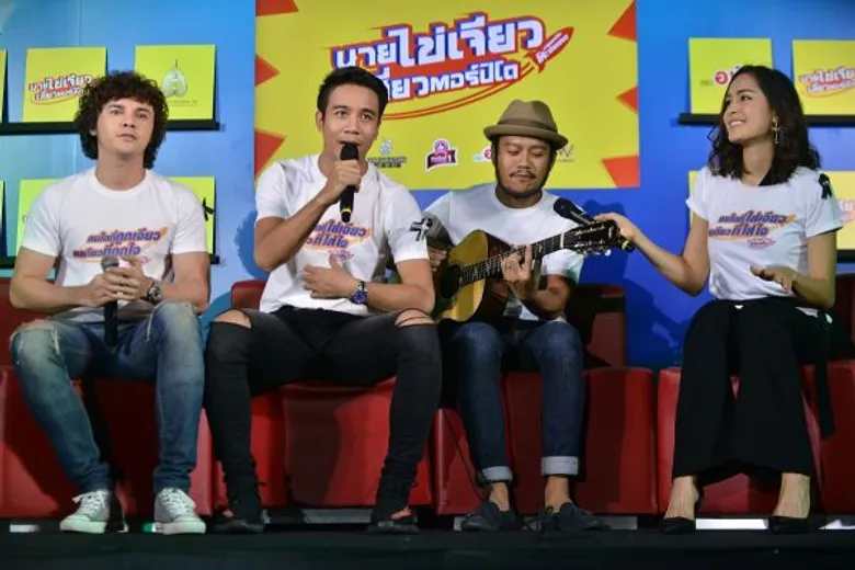 สหมงคลฟิล์มฯจัด“ศึกชิงแชมป์เจ้าสังเวียนไข่เจียว” ยิ่งใหญ่ อลัง-ฮาเปิดตัวรอบปฐมทัศน์ “นายไข่เจียวเสี่ยวตอร์ปิโด”