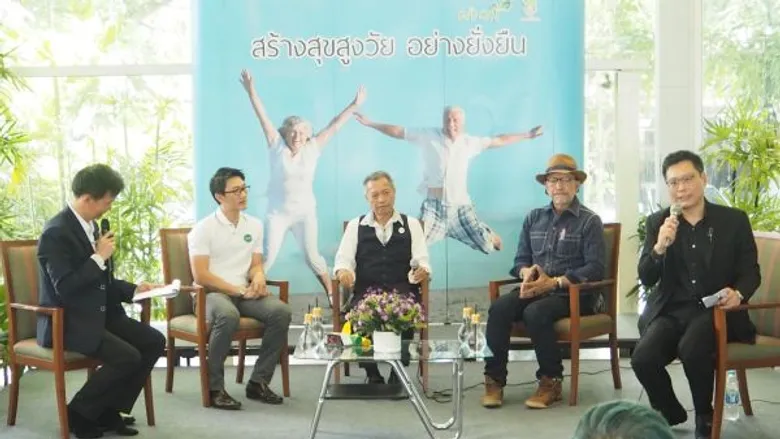 สถาบันคิดใหม่เสนอนวัตกรรมการออกกำลังกายผู้สูงวัย ศาสตร์ตะวันตกผสานวิถีพุทธ เน้นกายเข้มแข็งจิตเบิกบาน สู่ผู้สูงวัยเปี่ยมคุณภาพพร้อมเป็นกำลังสำคัญของสังคมอีกครั้ง