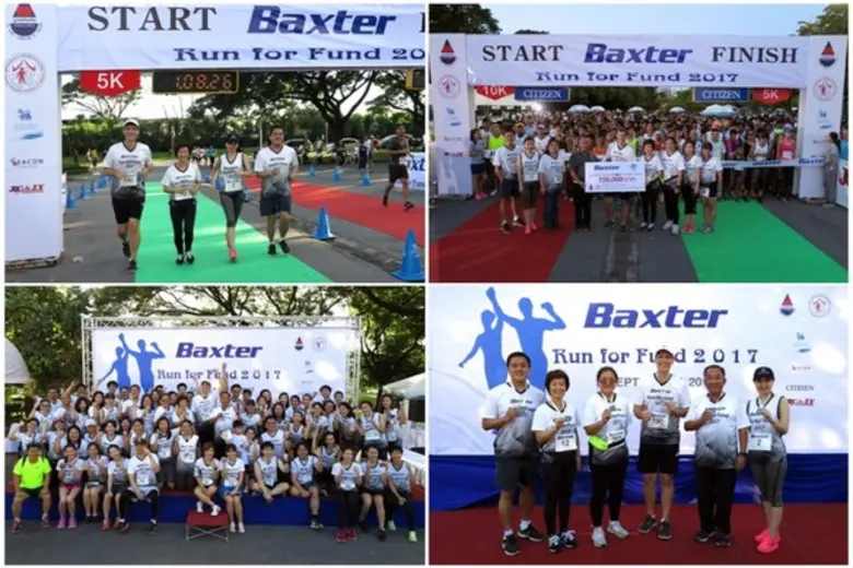 "แบ็กซเตอร์ รันฟอร์ฟันด์" รวมพลคนรักสุขภาพทุกช่วงวั...