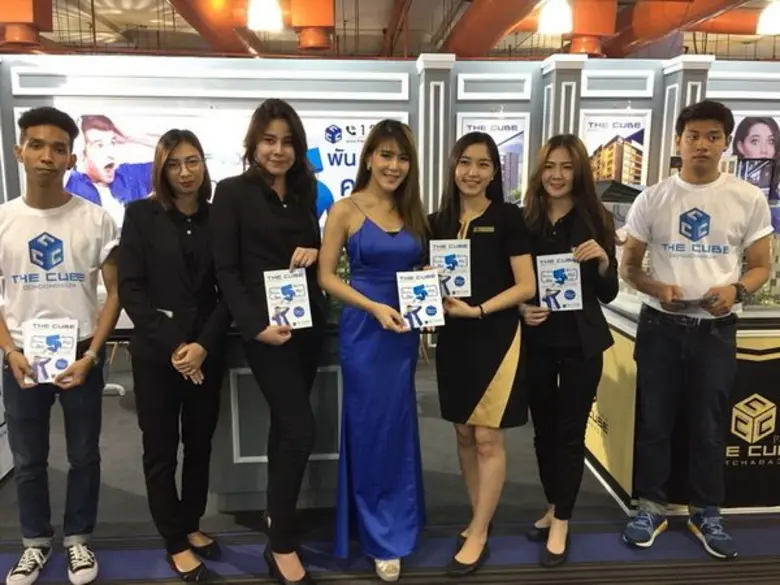 เดอะคิวบ์ คอนโดและทาวน์โฮม ร่วมงาน House and Condo Expo 2017
