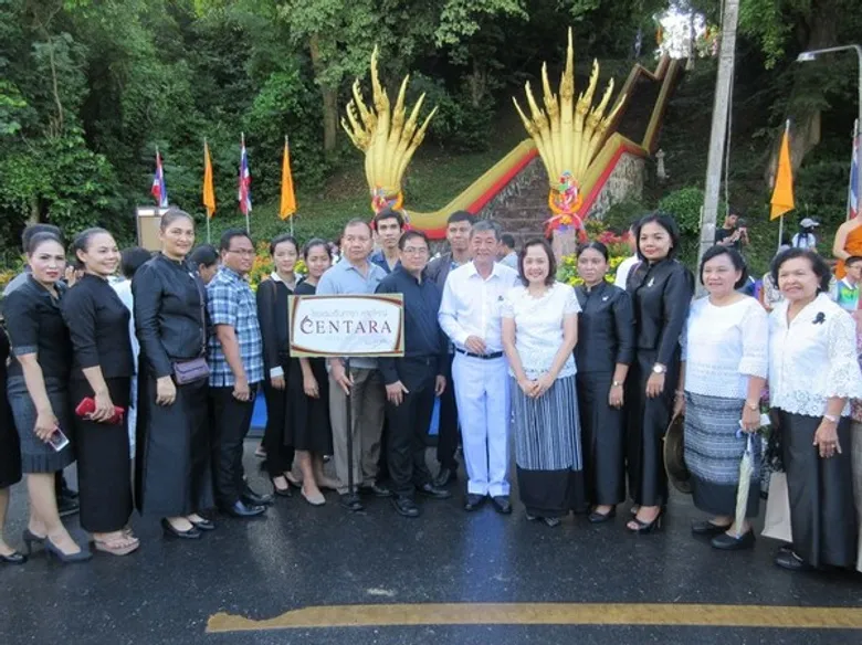 โรงแรมเซ็นทารา หาดใหญ่ ร่วมทำบุญตักบาตรเทโว