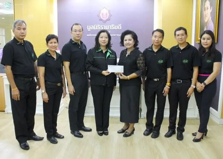เมื่อเร็ว ๆ นี้ ในโอกาสครบรอบ 45 ปี TK บร...