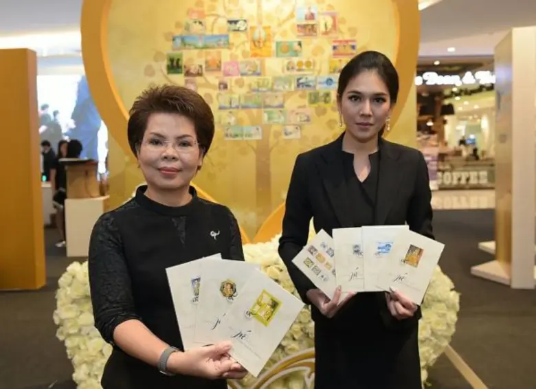 นางสมร เทิดธรรมพิบูล กรรมการผู้จัดการใหญ่...