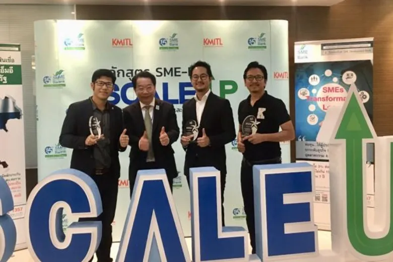 ธพว.ตอบโจทย์ต่อยอดติดปีกธุรกิจ SMEsและStart Up ก้าวสู่ไทยแลนด์ 4.0 ปิดหลักสูตรSME - D Scale Up อย่างสมบูรณ์แบบหลักสูตรแรกให้ความรู้บวกเงินทุน