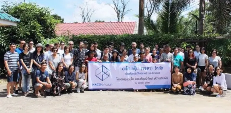 เมื่อวันที่ 7 ตุลาคม 2560 ที่ผ่านมาคณะผู้บริหาร ทีม...