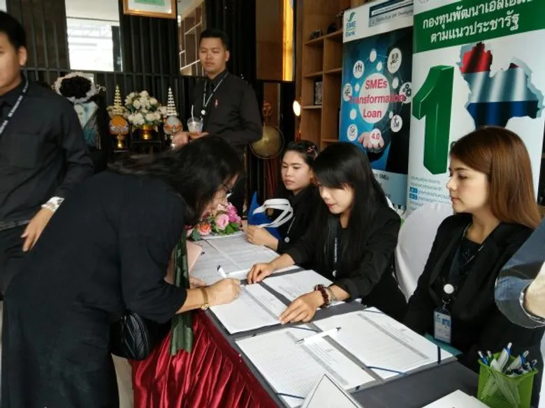 SME Development Bank ปักหมุด“ภูเก็ต”จังหวัดที่สอง สานต่อยกระดับผู้ประกอบการภูมิภาคมุ่งสู่มาตรฐานเทคโนโลยียุค 4.0