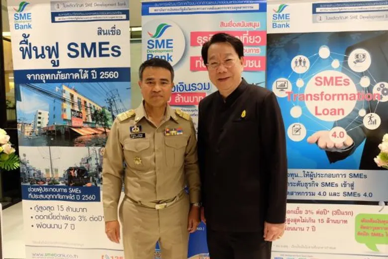 SME Development Bank ปักหมุด“ภูเก็ต”จังหวัดที่สอง สานต่อยกระดับผู้ประกอบการภูมิภาคมุ่งสู่มาตรฐานเทคโนโลยียุค 4.0