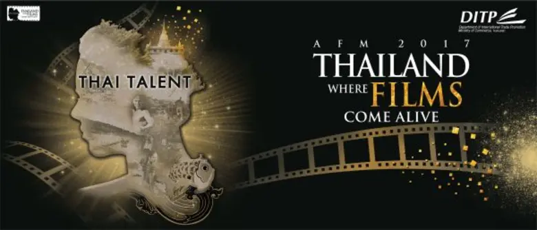 นางจันทิรา ยิมเรวัต วิวัฒน์รัตน์ อธิบดีกร...
