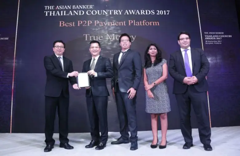 ทรูมันนี่ คว้ารางวัลยอดเยี่ยม Best P2P Pa...