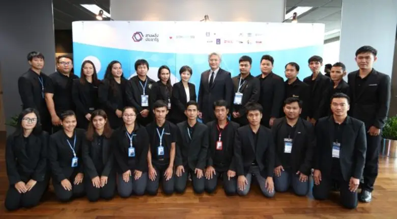 กลุ่มทรู หนึ่งใน 12 องค์กรผู้ร่วมก่อตั้งโ...