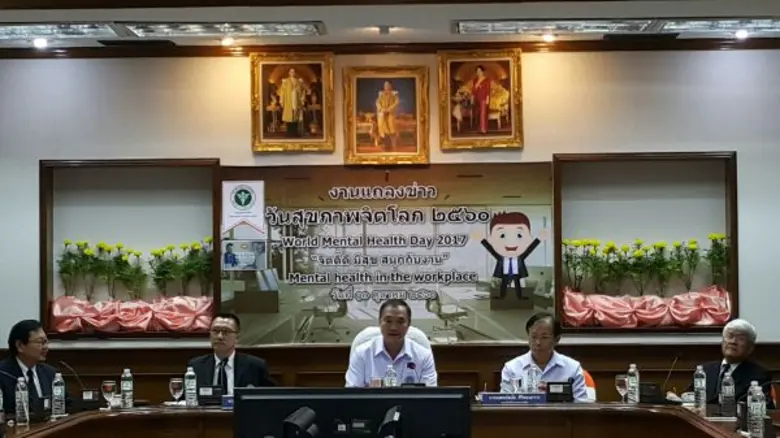วันนี้ (10 ต.ค. 60) นพ.ม.ล.สมชาย จักรพันธ...