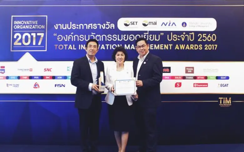 นางวรรณิภา วุฒิวัฒน์ ผู้ช่วยประธานเจ้าหน้...