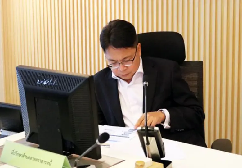 ภาพข่าว: การประชุมเพื่อรับฟังความคิดเห็นหน่วยงานที่เกี่ยวข้อง (Focus Group) ต่อการแก้ไขกฎหมายการบริหารหนี้สาธารณะและกฎหมายเงินคงคลัง