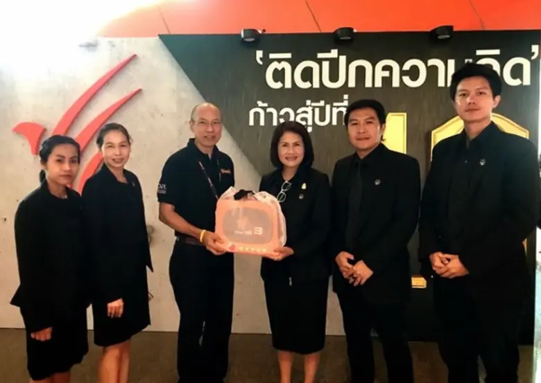 เมื่อวันที่ 7 ตุลาคม 2560 นางสาวเกศินีกานต์ เอกกิตต...