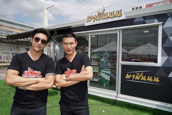 เอี่ยว-เบลล์ ฝันสดใส สู่ “เจ้าของธุรกิจค้าปลีก” รุ่นใหม่ หลังคว้าชัยรายการ “โชห่วย โชว์ซ่า ท้ารวย” โดยแม็คโคร