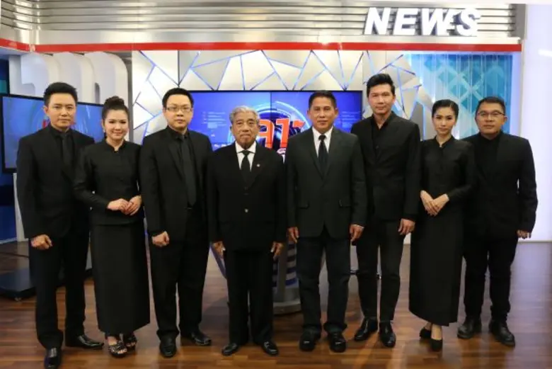 ดร.องอาจ สิงห์ลำพอง กรรมการผู้อำนวยการใหญ...