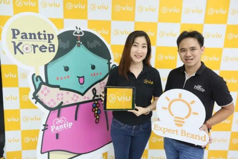 Viu คอนเทนต์บันเทิงเกาหลีอันดับหนึ่ง ผนึก Pantip.com เปิดตัว “ห้องเกาหลี” พร้อมจัดตั้ง Expert Brand ร่วมแบ่งปันทุกเรื่องบันเทิงจากแดนกิมจิ