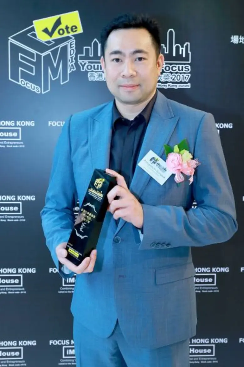 พงศกร พงษ์ศักดิ์ ประธานเจ้าหน้าที่บริหาร ...