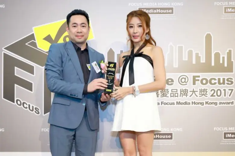 “อีฟ” น้ำมะพร้าวแท้ 100% คว้ารางวัล YOUR CHOICE @FOCUS HONG KONG ตอกย้ำความภูมิใจน้ำผลไม้แบรนด์ไทย ครองใจชาวฮ่องกงมากที่สุด ประจำปี 2017