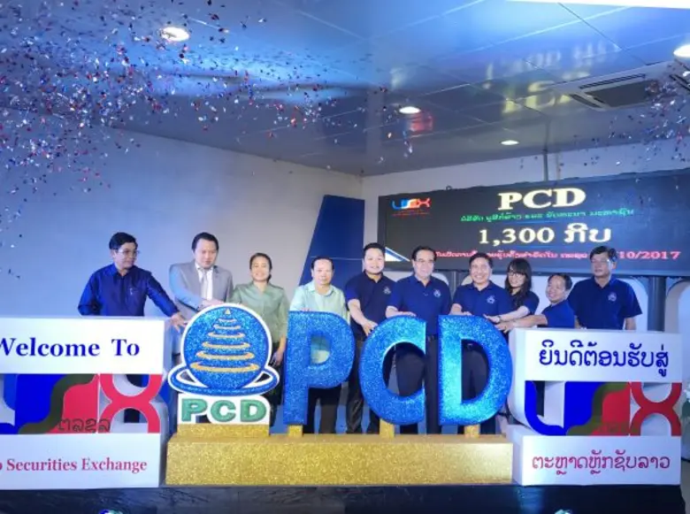 นายสมภพ ศักดิ์พันธ์พนม (ที่ 4 จากขวา) ประ...