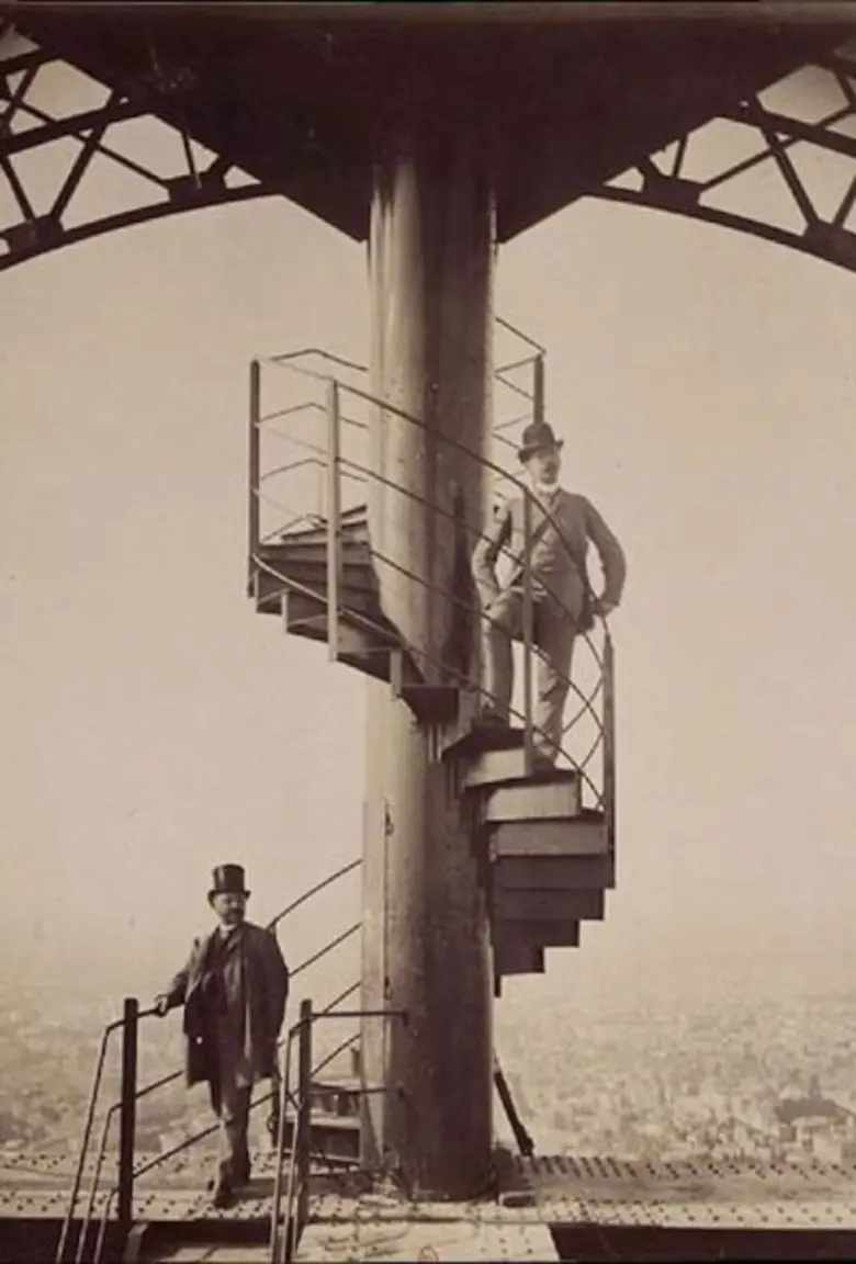 เป็นครั้งแรกในโลกที่มีการจัดงานแสดงบันไดท...